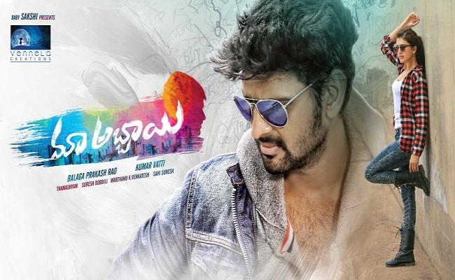 First look launch- Maa Abbai